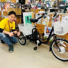 カゴの大きい電動三輪自転車