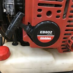 新ダイワ EB802 エンジンブロア 中古品 【ハンズクラフト宜野湾店】