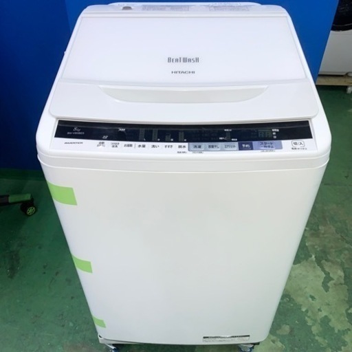 ⭐️HITACHI⭐️全自動洗濯機　2018年8kg 大阪市近郊配送無料