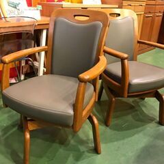 【愛品館八千代店】浜本工芸　ダイニング7点セット