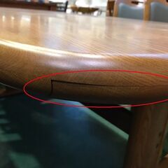 【愛品館八千代店】浜本工芸　ダイニング7点セット