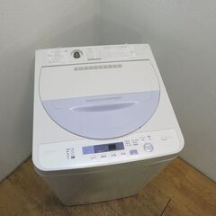 配達設置無料！ SHARP 5.5kg 洗濯機 省水量タイプ DS09