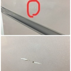 S765 ⭐ TOSHIBA GR-G43G [VEGETA(ベジータ) 冷凍冷蔵庫 (426L・右開き 