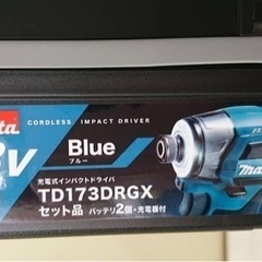 makita 充電式インパクト　ブルー　18V 6.0Ah TD...