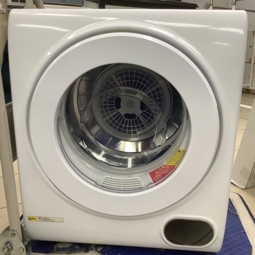 VERSOS ベルソス　小型衣類乾燥機　衣類乾燥機　VS-HO32 2.5㎏　2021年製