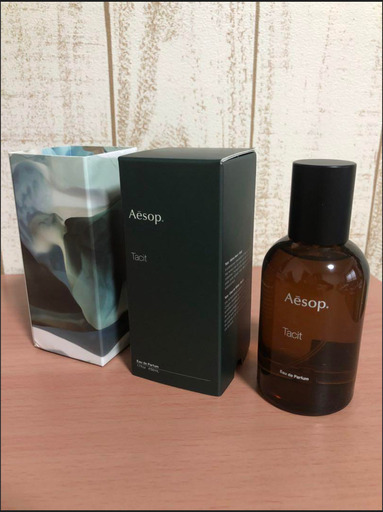 Aesop イソップ タシット オードパルファム 50ml 並行輸入品