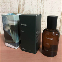 Aesop イソップ タシット オードパルファム 50ml 並行輸入品