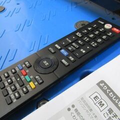 1ヶ月保証/液晶テレビ/液晶TV/50インチ/50型/4Kチューナー内蔵/ダブル