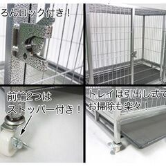 ペットケージ 大型 LL 109×71×87cm ペットサークル