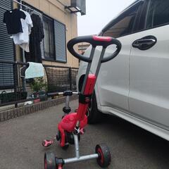 smart Trike おさんぽ　三輪車