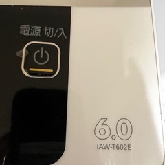 【美品】アイリスオーヤマ6.0kg洗濯機