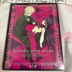 決まりました【送料無料】妖孤×僕SS アニメ 第一巻