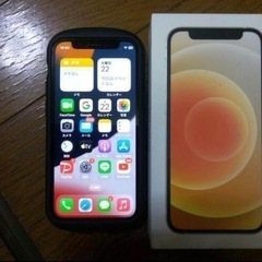 【ネット決済】iphone12mini64GB SIMフリー