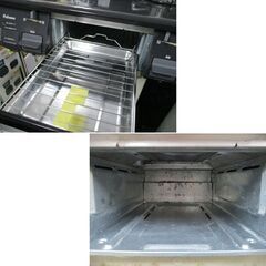 パロマ 都市ガス用 ガステーブル IC-N86KB-L 2017年製 プッシュ式 左強火 ガス台 Paroma ガスコンロ 札幌市 中央区