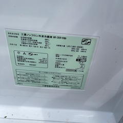 三菱 (645L)