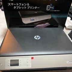 HP 4504 プリンター