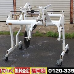 【SOLD OUT】スガノ トラクター用 溝堀機 DP152 プ...