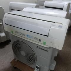 ☆ジモティ割あり☆ HITACHI エアコン RAS-D22L(W) 2.2kw 21年製 室内 