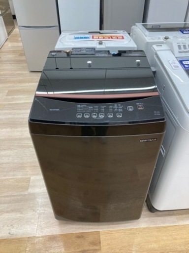 IRIS OHYAMA(アイリスオーヤマ)全自動洗濯機 IAW-T803BLのご紹介！