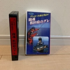 鬼才　松田稔さんの中古VHSのビデオテープ　中古