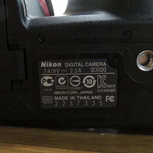 ニコン DXフォーマットデジタル一眼レフカメラ D3100 レンズ付き│江別市のリサイクルショップドロップ