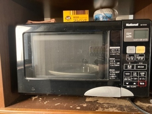 オーブン付チン