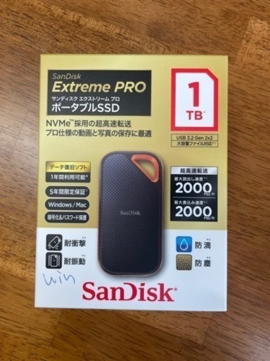 新品未開封SanDisk ポートブルSSD Extreme Pro 1TB 2000M/s