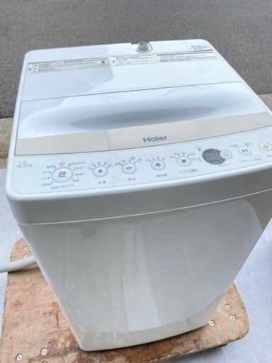 2016年製　ハイアール　洗濯機　4.5kg