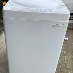 35 2014年製 TOSHIBA 洗濯機