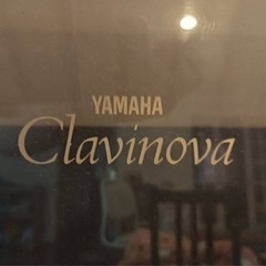 YAMAHA ヤマハ Clavinovaクラビノーバ 本格電子ピアノ YDP-161B