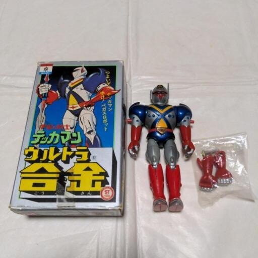 中島製作所　ウルトラ合金　宇宙騎士テッカマン