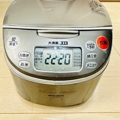 三菱 IHジャー炊飯器 NJ-JF10-S 1.0L 5.5合炊き