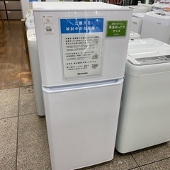 【美品】Haier 2ドア冷蔵庫入荷しました！