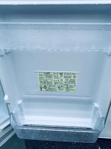♦️EJ2032番 SHARPノンフロン冷凍冷蔵庫 【2018年製】