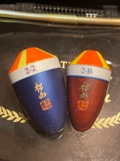 がまかつ マスターモデル口太T-53 セット | iianigeria.org