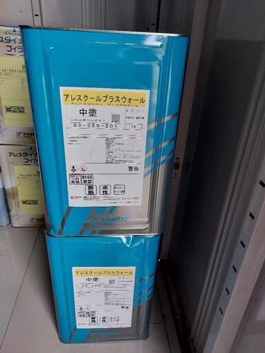 運搬します！値引きしまた！！！ 外壁塗料 (まとめてだとさらに  