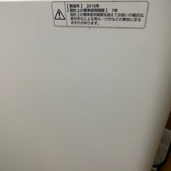 パネソニック2019年の洗濯機