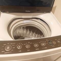 【お譲りします】一人暮らし用洗濯機（購入:2019/4）