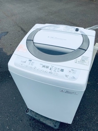 ET2062番⭐ 7.0kg⭐️ TOSHIBA電気洗濯機⭐️