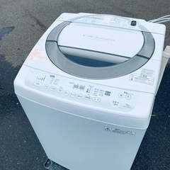 ET2062番⭐ 7.0kg⭐️ TOSHIBA電気洗濯機⭐️