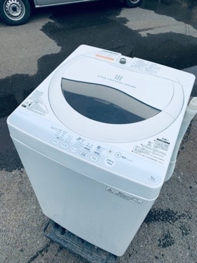 ET2064番⭐️TOSHIBA電気洗濯機⭐️