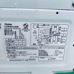 SOPHIA WEBSTER Flossy Butterfly クラッチバッグ-ET2069番⭐️ハイアール電気洗濯機⭐️