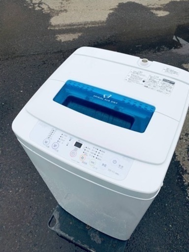 ET2070番⭐️ハイアール電気洗濯機⭐️