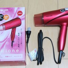 マイナスイオンヘアードライヤー TD330B 【中古】