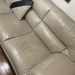 NITORI ニトリ 本革 クッション付き L字 カウチソファー ベージュ ロゾ4