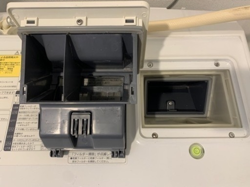 Panasonicドラム式洗濯乾燥機 NA-VR3600L | monsterdog.com.br