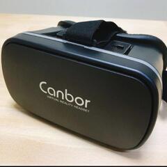 新品　Canbor VRゴーグル Bluetooth　コントローラ