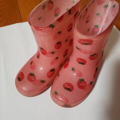 15cm 長靴 ピンク