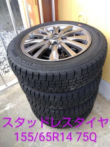 225/65R17 ホイール付スタッドレス4本セット 楽天市場】スタッドレス 225/65r17（スタッドレスタイヤ