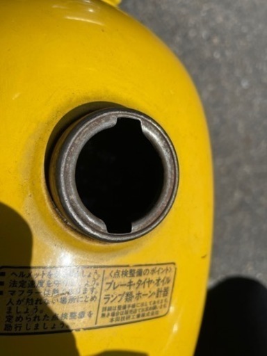 ホンダ モンキー純正6V後期
